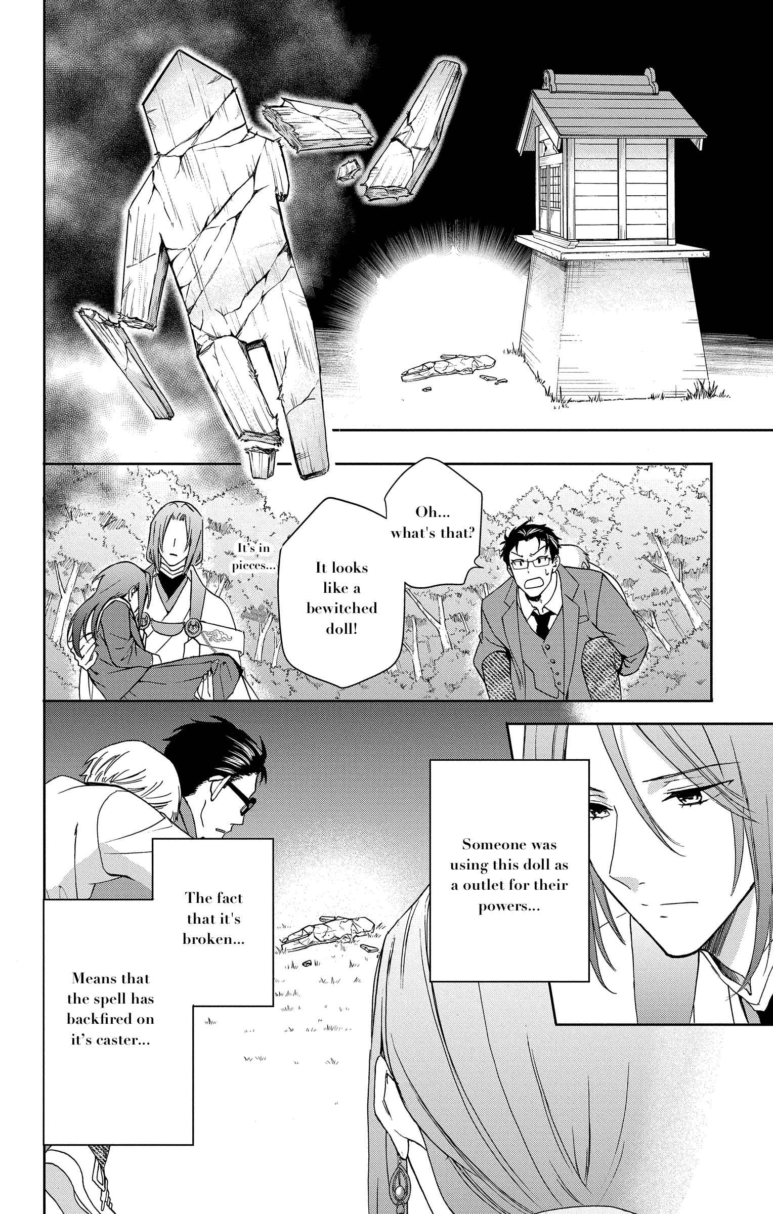 Kamisama Gakkou no Ochikobore Chapter 1 39